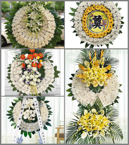 浙江省绍兴诸暨市东和乡姚邵畈村花圈速递